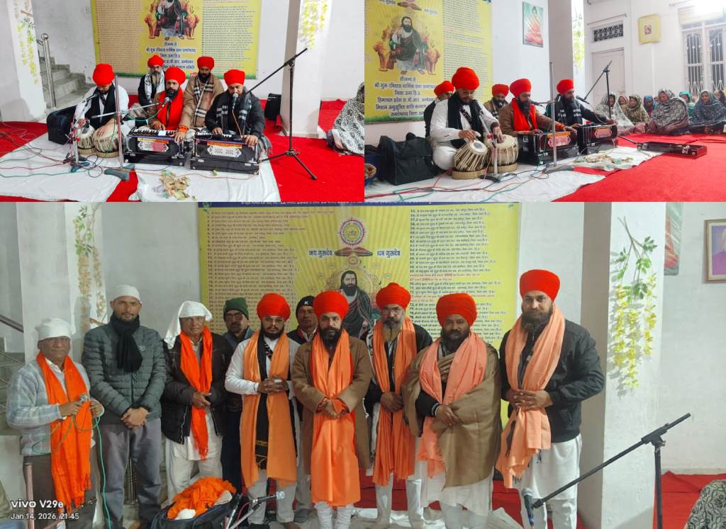 Sankranti Festival Celebrated with Devotion and Enthusiasm in Santoshgarh